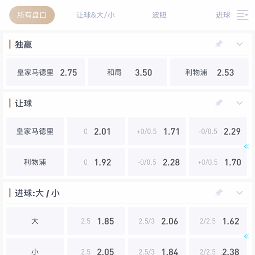金年会 SPORTS